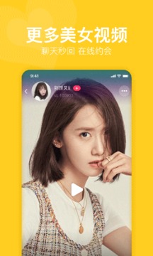 爽爽交友-附近约会