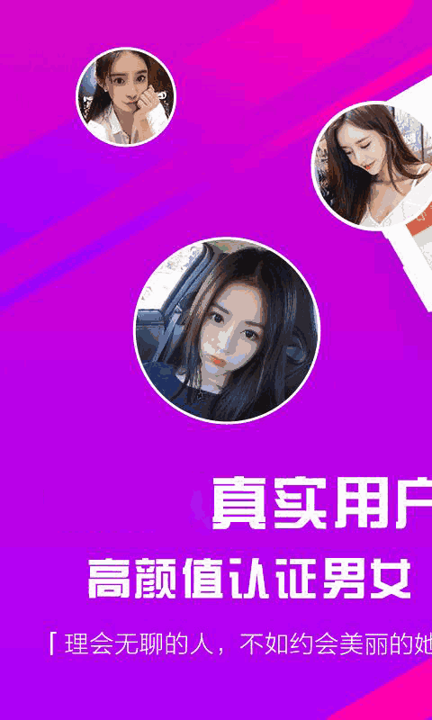 同城么么